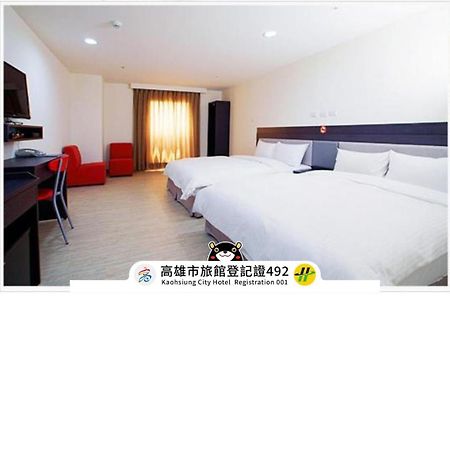 Big Bear Hotel Kaohsiung Exterior photo